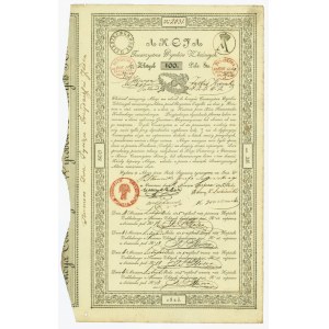 Towarzystwo Wyrobów Zbożowych - 100 złotych 1825 rok - pięknie zachowana