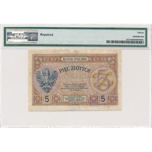 5 złotych 1919 S.7 B - PMG 15 - rzadka odmiana jednocyfrowa