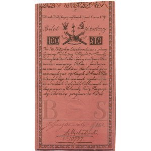 100 złotych 1794 -C- herbowy znak wodny - PIĘKNY