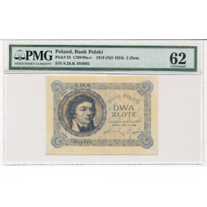 2 złote 1919 S.28.B. - PMG 62 