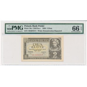 2 złote 1936 -CB- PMG 66 EPQ