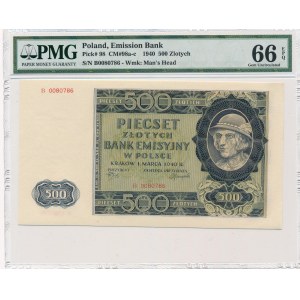 500 złotych 1940 -B- PMG 66 EPQ