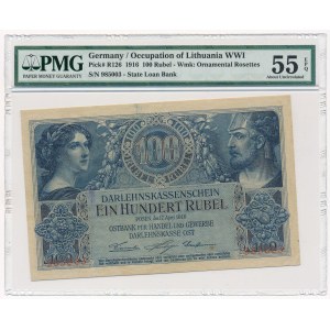 Poznań 100 rubli 1916 numeracja 6-cyfrowa - PMG 55 EPQ