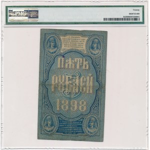 Russia 5 rubles 1898 Timashev $ Naumov - PMG 20 