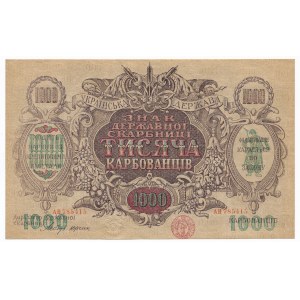 Ukraine 1.000 karbovantsiv (1919) -AH- wavy lines