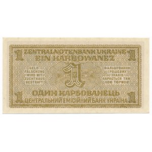 Ukraine 1 karbovantsiv 1942