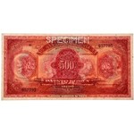 Czechosłowacja - 500 koron 1929 - SPECIMEN - 