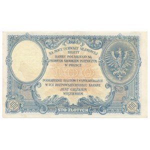 100 złotych 1919 S.C - śliczny 