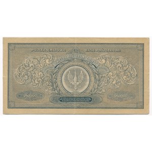 250.000 marek 1923 -A- rzadka pierwsza seria 