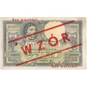 500 złotych 1919 - nieoryginalny nadruk WZÓR 