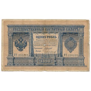 Rosja - 1 rubel 1898 Konshin/Chikhirzhin - rzadki podpis