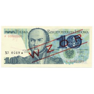 10 złotych 1982 WZÓR A 0000000 No.0469