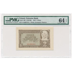 2 złote 1941 -AA- PMG 64 EPQ - pierwsza seria