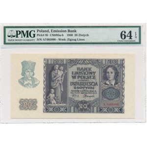 20 złotych 1940 -A- PMG 64 EPQ