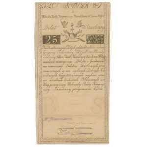 25 złotych 1794 -A- napisowy znak wodny
