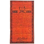 500 złotych 1794 - NAJWYŻSZEJ KLASY MUZEALNY WALOR 