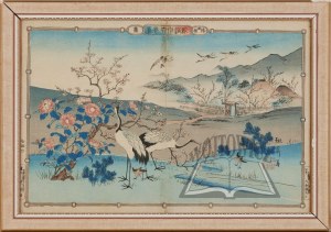 HIROSHIGE UTAGAWA (1797-1858)., Drzeworyt kolorowy.