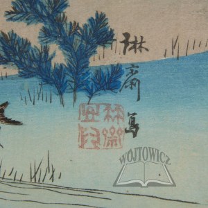 HIROSHIGE UTAGAWA (1797-1858)., Drzeworyt kolorowy.