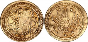 Ottoman Empire 1 Surre Altin 1823 AH 1223//16 Mint Darulhilafe