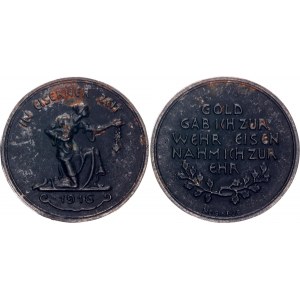 Germany - Empire Iron Medal In Eiserner Zeit 1916