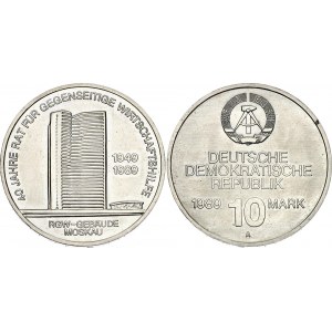 Germany - DDR 10 Mark 1989 A
