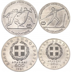 Greece 250 - 500 Drachmai 1981