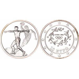Greece 10 Euro 2004