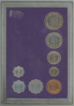 Malta Annual Coin Set of 8 Coins 1972