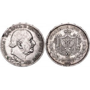 Montenegro 2 Perpera 1914