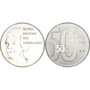 Netherlands 50 Gulden 1995