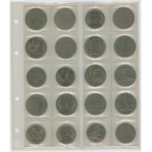 Poland Lot of 20 Coins 1959 - 1974
