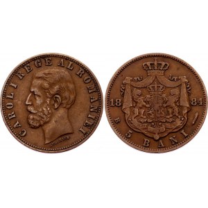 Romania 5 Bani 1884 B