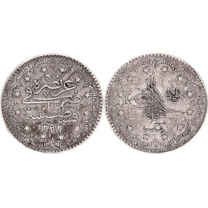 Ottoman Empire 5 Kurush 1907 AH 1293//33