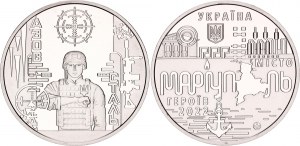 Ukraine Commemorative Medal 