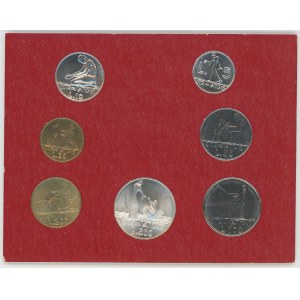 Vatican Annual Coin Set 1978 (XVI)