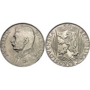 Czechoslovakia 50 Korun 1949