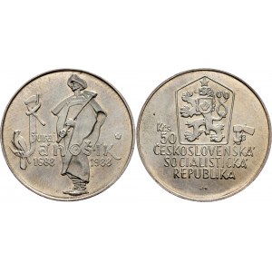 Czechoslovakia 50 Korun 1988