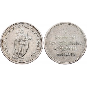 Hungary Silver Token for 25th Anniversary of FJI Coronation 1892