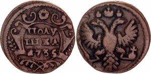 Russia Polushka 1735