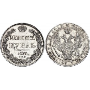 Russia 1 Rouble 1837 СПБ НГ