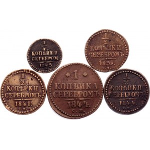 Russia Lot of 5 Coins 1839 - 1845