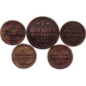 Russia Lot of 5 Coins 1840 - 1846