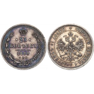 Russia 25 Kopeks 1880 СПБ НФ R