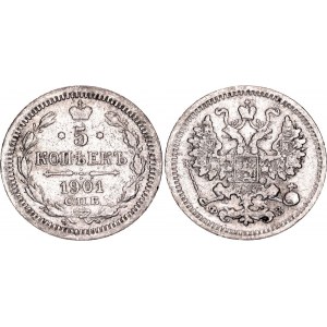 Russia 5 Kopeks 1901 СПБ ФЗ