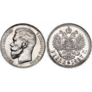 Russia 1 Rouble 1897 *^ R3