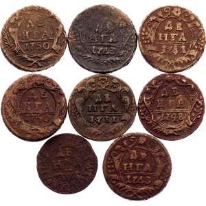 Russia Lot of 8 Coins 1710 - 1750
