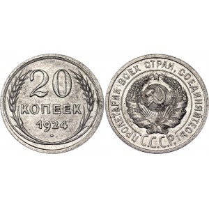 Russia - USSR 20 Kopeks 1924