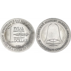 Russia - USSR 1 Disarmament Rouble / Dollar 1988
