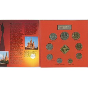 Russia - USSR Annual Coin Set of 9 Coins & Token 1991 ММД
