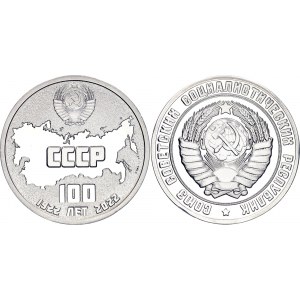 Russian Federation Commemorative Medal 100th Anniversary of the Founding of the USSR 2022